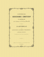 Jaarverslag van het Koninklijk Oudheidkundig Genootschap 17,  [tijdschrift] Jaarverslag van het Koninklijk Oudheidkundig Genootschap 1859-1900
