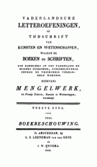 Vaderlandsche letteroefeningen. Jaargang 1845,  [tijdschrift] Vaderlandsche Letteroefeningen