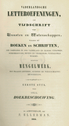 Vaderlandsche letteroefeningen. Jaargang 1855,  [tijdschrift] Vaderlandsche Letteroefeningen