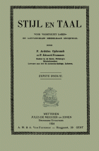 Stijl en taal voor voortgezet lager- en aanvankelijk middelbaar onderwijs. Eerste boekje, P. Arduijn Opbrouck, Ed. Fraussen