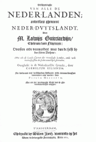 Beschrijvinghe van alle de Neder-landen, Lodovico Guicciardini