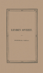 Leyden ontzet, in 1574, Adriaan van der Hoop
