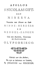 Apollo's St. Nicolaas-gift aan Minerva, Anoniem Apollo's St. Nicolaas-gift aan Minerva