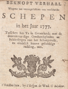 Beknopt verhaal wegens het verongelukken van verscheide schepen in het jaar 1777, Anoniem Beknopt verhaal wegens het verongelukken van verscheide schepen in het jaar 1777