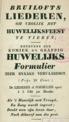 Bruiloftsliederen, om vrolijk het huwelijksfeest te vieren, Anoniem Bruiloftsliederen