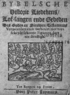 Bybelsche historie liedekens, Anoniem Bybelsche historie liedekens