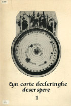 Eyn corte decleringhe deser spere, Anoniem Corte decleringhe deser spere, eyn