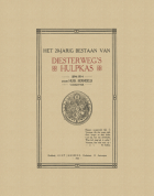 Diesterweg's hulpkas. Jaarverslag 1913,  [tijdschrift] Diesterweg's hulpkas. Jaarverslag 1894-1914