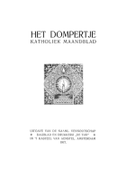 Het Dompertje. Jaargang 1917,  [tijdschrift] Dompertje van den oude Valentijn, Het