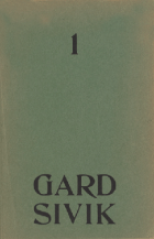 Gard Sivik. Jaargang 1,  [tijdschrift] Gard Sivik