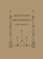 Van Belkum's geïllustreerde encyclopaedie voor iedereen, Anoniem Van Belkum's geïllustreerde encyclopaedie voor iedereen