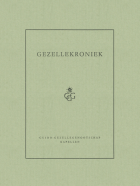 Gezellekroniek. Jaargang 3,  [tijdschrift] Gezellekroniek