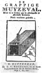 De grappige muyzeval, Anoniem grappige muyzeval, De