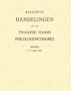 Handelingen van het twaalfde Vlaamsch philologencongres,  [tijdschrift] Handelingen van het Vlaams filologencongres