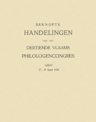 Handelingen van het dertiende Vlaams philologencongres,  [tijdschrift] Handelingen van het Vlaams filologencongres