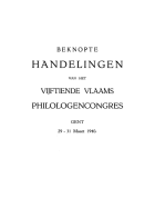 Handelingen van het vijftiende Vlaams philologencongres,  [tijdschrift] Handelingen van het Vlaams filologencongres