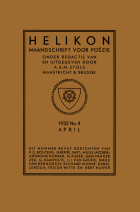 Helikon. Jaargang 2,  [tijdschrift] Helikon