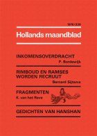 Hollands Maandblad. Jaargang 1976 (338-349),  [tijdschrift] Hollands Maandblad