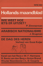Hollands Maandblad. Jaargang 1978 (362-373),  [tijdschrift] Hollands Maandblad
