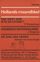 Hollands Maandblad. Jaargang 1978 (362-373),  [tijdschrift] Hollands Maandblad