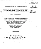 Hollandsch en Hoogduitsch woordenboekje, Anoniem Hollandsch en Hoogduitsch woordenboekje