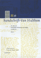 Het handschrift-Van Hulthem, Anoniem Hulthemse handschrift