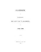 Jaarboek der Maatschappij tot Nut van 't Algemeen voor 1858-1859,  [tijdschrift] Jaarboek der Maatschappij tot Nut van 't Algemeen