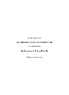 Jaarverslag van het Koninklijk Oudheidkundig Genootschap 6,  [tijdschrift] Jaarverslag van het Koninklijk Oudheidkundig Genootschap 1859-1900