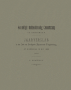 Jaarverslag van het Koninklijk Oudheidkundig Genootschap 33,  [tijdschrift] Jaarverslag van het Koninklijk Oudheidkundig Genootschap 1859-1900