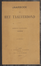 Jaarboek van het Taalverbond. Jaargang 1,  [tijdschrift] Jaarboek van het Taalverbond