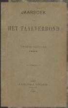 Jaarboek van het Taalverbond. Jaargang 2,  [tijdschrift] Jaarboek van het Taalverbond