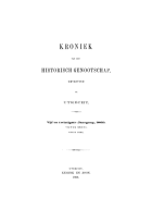 Kroniek van het Historisch Genootschap gevestigd te Utrecht. Jaargang 25,  [tijdschrift] Kroniek van het Historisch Genootschap gevestigd te Utrecht