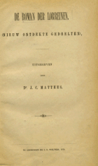 De roman der Lorreinen, Anoniem Lorreinen, Roman der