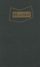 Maatstaf. Jaargang 2,  [tijdschrift] Maatstaf