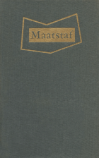 Maatstaf. Jaargang 9,  [tijdschrift] Maatstaf