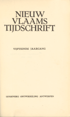 Nieuw Vlaams tijdschrift. Jaargang 15,  [tijdschrift] Nieuw Vlaams Tijdschrift