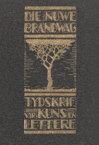 Die nuwe brandwag. Tydskrif vir kuns en lettere. Jaargang 1931,  [tijdschrift] Nuwe Brandwag, Die