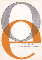 Ons Erfdeel. Jaargang 8,  [tijdschrift] Ons Erfdeel