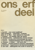 Ons Erfdeel. Jaargang 12,  [tijdschrift] Ons Erfdeel