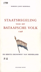 Staatsregeling voor het Bataafsche volk 1798, Anoniem Ontwerp van staatsregeling, voor het Bataafsche volk 1798