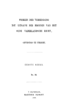 De Saksenspiegel in Nederland, Anoniem Saksenspiegel