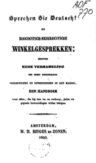 Sprechen Sie Deutsch?, Anoniem Sprechen Sie Deutsch?