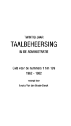 Taalkunde in de administratie. Band I,  [tijdschrift] Taalbeheersing in de praktijk