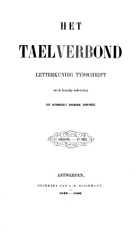 Het Taelverbond. Jaargang 5,  [tijdschrift] Taelverbond. Letterkundig Tydschrift, Het