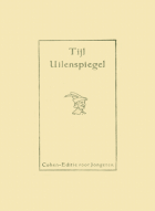 Tijl Uilenspiegel, Anoniem Tijl Uilenspiegel 