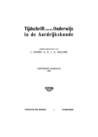 Tijdschrift voor het Onderwijs in de Aardrijkskunde. Jaargang 15,  [tijdschrift] Tijdschrift voor het Onderwijs in de Aardrijkskunde