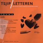 Tsjip/Letteren. Jaargang 12,  [tijdschrift] Tsjip/Letteren