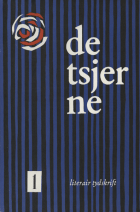 De Tsjerne. Jaargang 17,  [tijdschrift] Tsjerne, De