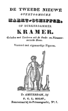 De tweede nieuwe overtoomsche markt-schipper, of Durkerdammer kramer. Beladen met liederen, Anoniem De Tweede Nieuwe Overtoomsche Markt-Schipper, of Durkerdammer Kramer. Beladen met Liederen