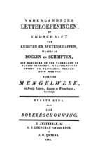 Vaderlandsche letteroefeningen. Jaargang 1848,  [tijdschrift] Vaderlandsche Letteroefeningen